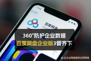 必威亚洲官方登录买球截图0